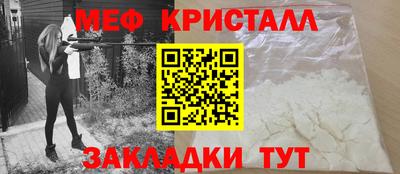 jwh Бугуруслан