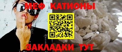 MDMA Будённовск