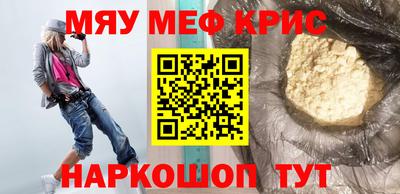 jwh Бугуруслан