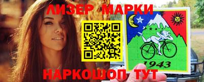 jwh Бугуруслан