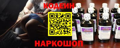 jwh Бугуруслан