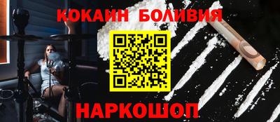 MDMA Будённовск