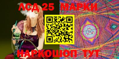 MDMA Будённовск