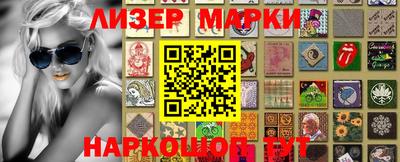 MDMA Будённовск