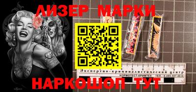 MDMA Будённовск