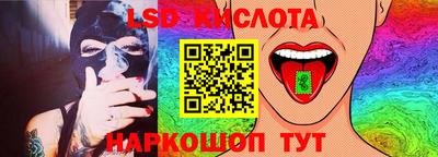 MDMA Будённовск