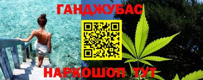 jwh Бугуруслан