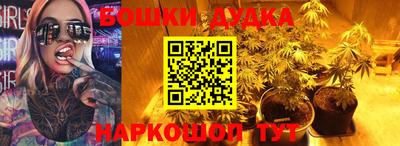 jwh Бугуруслан