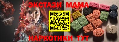 jwh Бугуруслан