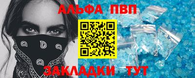 jwh Бугуруслан