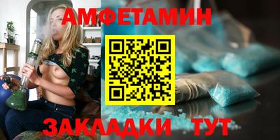 MDMA Будённовск