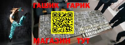 MDMA Будённовск