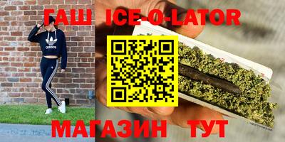 jwh Бугуруслан