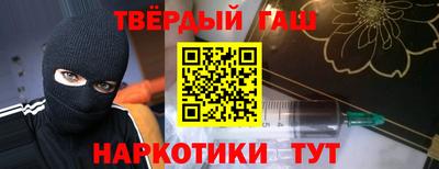 jwh Бугуруслан