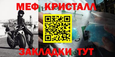 jwh Бугуруслан