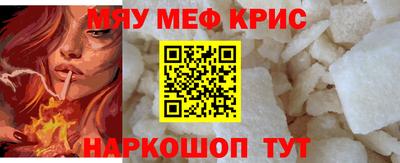 MDMA Будённовск