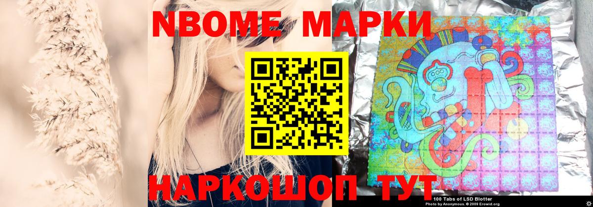 LSD-25 экстази кислота  Вход с VPN  Кумертау  ЛСД экстази кислота 